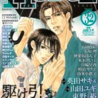  ����� Aiso Tsukashi <small>Story</small> 